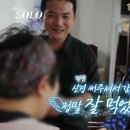 약속분식 - 서귀포시 | 약속분식