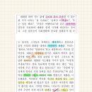 엠티엠수학교습소