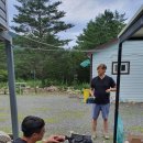 부연동스카이케빈 이미지