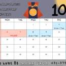 자이언트 피트니스 네이버블로그