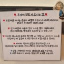 웅파이 광안리점 이미지