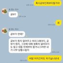 허니콤노래방 | 돈 있냐고? 민생소비쿠폰이 다야 9월