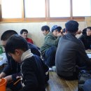 금정산성 창녕집 이미지