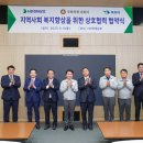 삼호의원 이미지