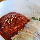 인순식당 이미지