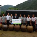 물금농협 원동지점 이미지