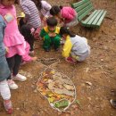 오금어린이집 이미지