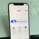 틱톡 | 틱톡 팔로워 늘리기 구매 사용 후기