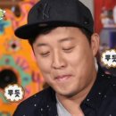 멋쟁이가방 | [review] eno.rum film tote bag 이노룸 필름 토트백 (에코백) 가방 후기 및 추천