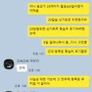 도영도영이 네이버블로그