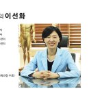 알라딘한의원 이미지