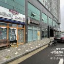 일주부동산중개사무소 이미지