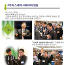 주차51 이미지