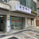 베리공 응접실 네이버블로그