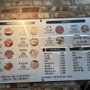 북문돈심