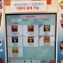 다이웍스 이미지