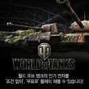 프리미엄 PC방 이미지