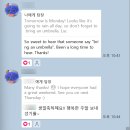 영어북클럽(중급) | 강남 영어회화 영어 북클럽 2회차 후기 (영어원서, 영어 100% 토론)
