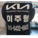 카마스터 이미지