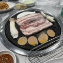 삼형제식당 | 포항 죽도동 맛집 노포 감성 돼지삼형제 칼집삼겹살, 막창 후기