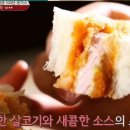 한국바이린