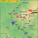 강원특자도 삼척시 ＜대이리군립공원＞의 덕항산(1071m) / 환선봉(1079m)과 한국의 그랜드캐년~.. 이미지