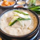 연수동 거리 이미지