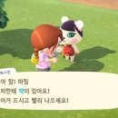 즐거운섬 이미지