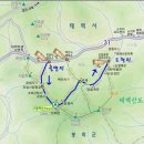 태백산 전경 이미지