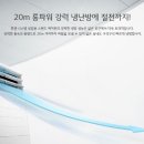 두촌면생활체육공원 이미지