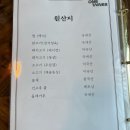 원테이너 이미지