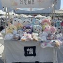 씨제이올리브영(주) 현대프리미엄아울렛송도점 | 인천 송도 가볼 만한 곳 트리플 스트리트 송도 현대 아울렛 주차꿀팁 입점 매장 웨이팅 정보