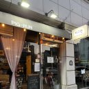 피그런 | 돌판에 고기 굽기는 맛집 발견: 간식까지 갓벽❤ '청주 피그런' [내돈내산 후기]