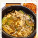 홍천화로구이 이미지