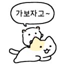 앤유PC(NU) 이미지