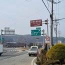 충신 홍직 정려 이미지