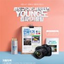 영도구-1 이미지