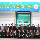 (주)도드람푸드 이미지