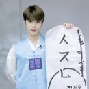 미남컷 뉴스엔
