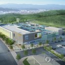 농협양주농산물유통센터 이미지