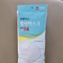 대관령약국 이미지