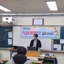 한양대학교구리병원 이미지