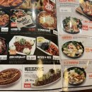 엘리팝웅천점