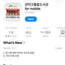 당곡역 U-도서관 이미지