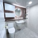 한우리공인중개사사무소 이미지