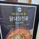 송류원 네이버블로그