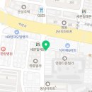 만리자동차공업사 이미지