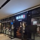 아서원1920 전주본점 후기 *전주 코스요리 제대로 즐긴 전주 송천동 중국집 추천*