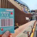 반구동돼지국밥전문점 이미지