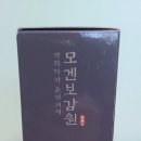(주)에이치씨바이오텍 이미지